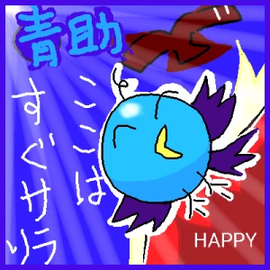 「Re: 絵って楽しい♪」イラスト/ジロー (練習用) 06/23 8:44