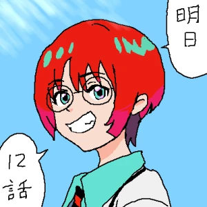 「Re: 絵って楽しい♪」イラスト/ジロー (練習用) 06/23 22:15