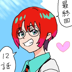 「Re: 絵って楽しい♪」イラスト/ジロー (練習用) 06/24 12:28