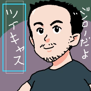 「Re: GODZORDER 」イラスト/ジロー (練習用) 06/29 13:30