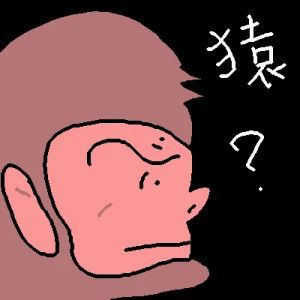 「Re: 絵って楽しい♪」 イラスト/ジロー 練習用お絵かき掲示板