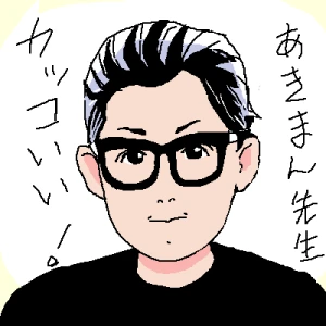 「Re: GODZORDER 」 イラスト/ジロー 練習用お絵かき掲示板
