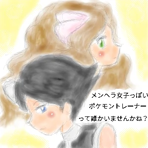 「無題」イラスト/竜の棲む森 (練習用) 07/31 17:19