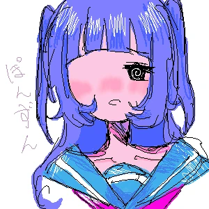 「とめさび」イラスト/ぽんずん (練習用) 08/18 18:59
