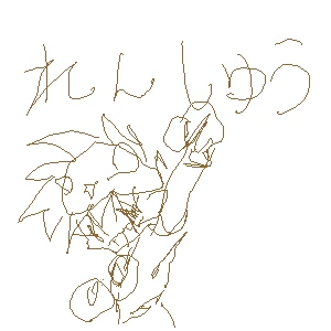 「test drawing」イラスト/mizuno (練習用) 08/18 19:09