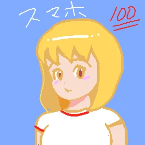 「Re: GODZORDER 」 イラスト/ジロー 練習用お絵かき掲示板