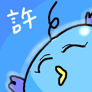 「Re: GODZORDER 」 イラスト/ジロー 練習用お絵かき掲示板