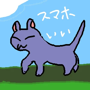「Re: GODZORDER 」 イラスト/ジロー 練習用お絵かき掲示板
