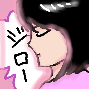「Re: GODZORDER 」イラスト/ジロー (練習用) 09/01 17:59