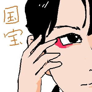「Re: GODZORDER 」イラスト/ジロー (練習用) 09/04 0:54