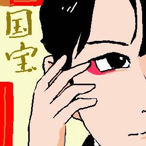 新着イラスト「Re: GODZORDER 」by ジロー 09/09 16:53
