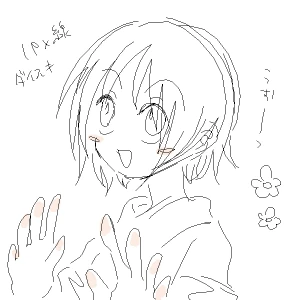 新着イラスト「練習テストお借りします」by まる 09/13 10:27