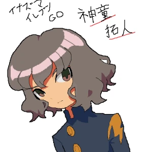 新着イラスト「Re: イナイレ　一乃くん」by じんじゃー 10/12 19:07