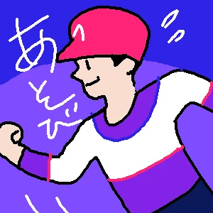 新着イラスト「Re: お絵かき」by ジロー 11/02 11:55