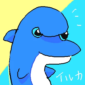 「Re: お絵かき」イラスト/ジロー (練習用) 12/05 10:23