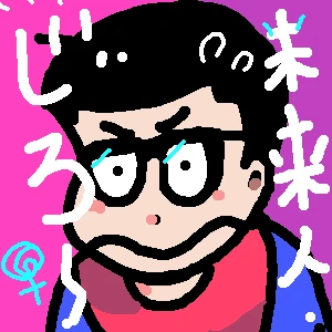 新着イラスト「Re: お絵かき」by ジロー 12/07 5:01