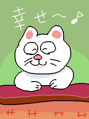 「Re: お絵かき」by ジロー 12/29 18:43 新着イラスト「Re: お絵かき」by ジロー 12/29 18:43