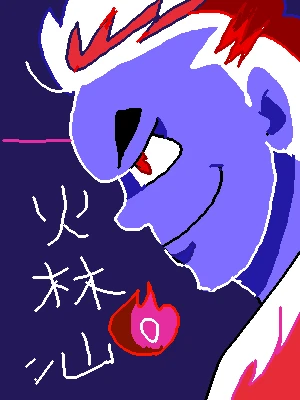 新着イラスト「Re: お絵かき」by ジロー 01/02 14:54