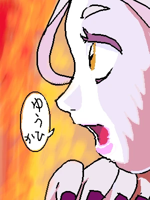 新着イラスト「Re: お絵かき」by ジロー 01/06 10:22