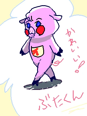 「Re: お絵かき」 イラスト/ジロー 練習用お絵かき掲示板