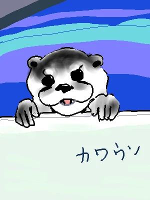 新着イラスト「Re: お絵かき」by ジロー 01/17 17:10