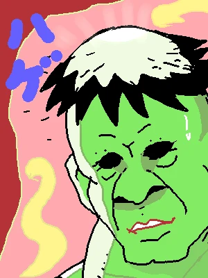 新着イラスト「Re: お絵かき」by ジロー 01/20 5:20