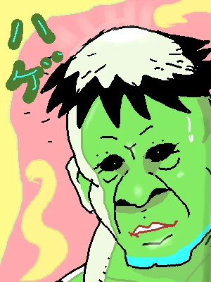 「Re: いつもありがっと！」 イラスト/ジロー 練習用お絵かき掲示板