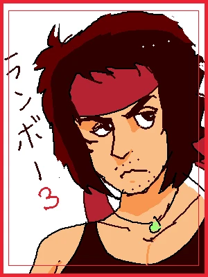 「Re: いつもありがっと！」 イラスト/ジロー 練習用お絵かき掲示板