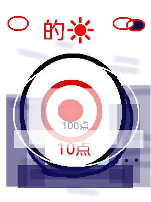 「Re: いつもありがっと！」 イラスト/ジロー 練習用お絵かき掲示板