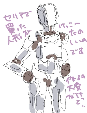 「Re: Re: 202508」 イラスト/zuntan02 練習用お絵かき掲示板