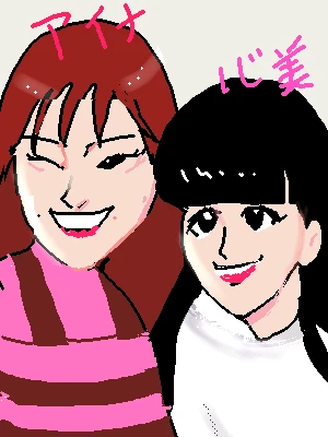 新着イラスト「Re: いつもありがっと！」by ジロー 02/13 2:45