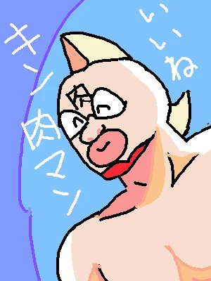 新着イラスト「Re: いつもありがっと！」by ジロー 02/15 4:04