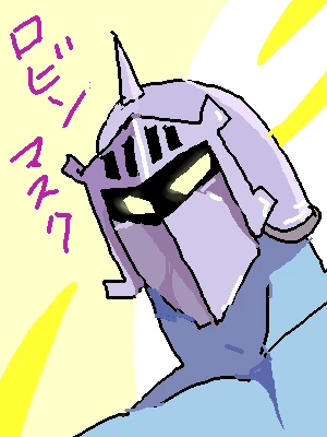 「Re: いつもありがっと！」イラスト/ジロー (練習用) 02/15 17:49