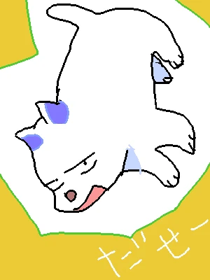 新着イラスト「Re: いつもありがっと！」by ジロー 02/21 17:03