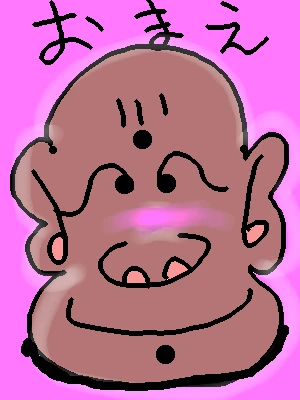 「Re: いつもありがっと!」by ジロー 02/24 0:35 新着イラスト「Re: いつもありがっと!」by ジロー 02/24 0:35