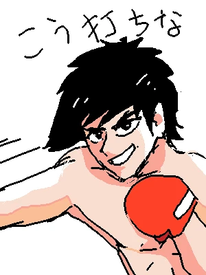 「Re: いつもありがっと！」by ジロー 03/20 5:39