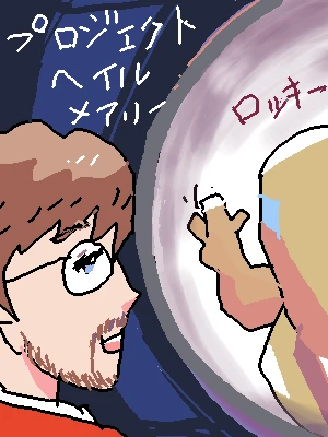 「Re: いつもありがっと！」by ジロー 03/20 16:14