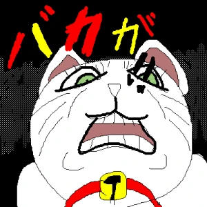 「無題」by いもむし 03/23 17:53