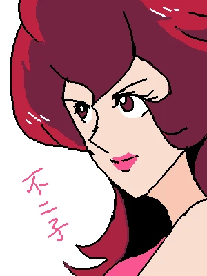 「Re: いつもありがっと！」by ジロー 03/24 11:51