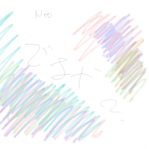 Re: 無題 by さとぴあ@管理人