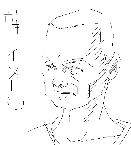「無題」イラスト/a2014/08/18 6:56