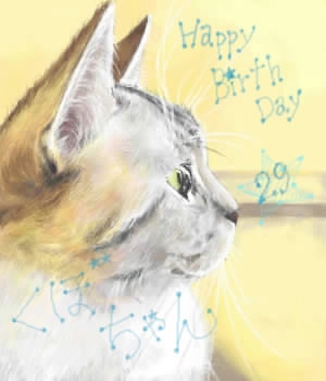 happy birthday by 泥 ( PaintBBS ) 