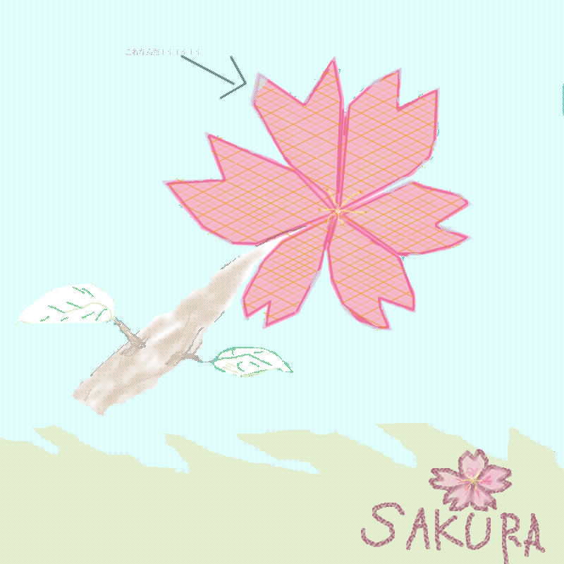 SAKURA”サクラ”（桜） by りんごちゃん ( しぃペインター ) 