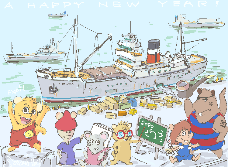 HAPPY NEW YEAR! by scrambQ ( PaintBBS NEO ) 