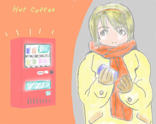 ほっとこーひー by さいとう