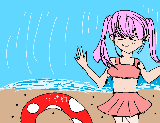 summer！海！ by はな ( PaintBBS NEO ) 