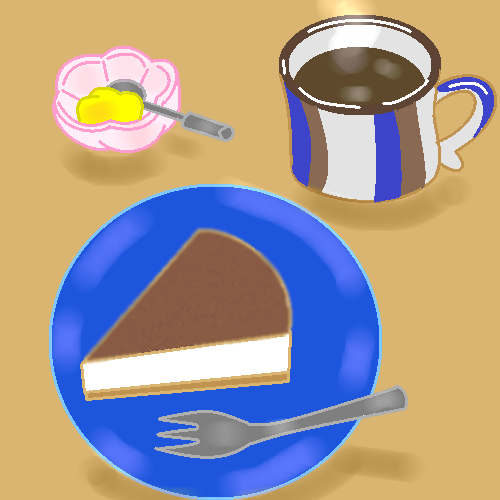 チーズケーキとコーヒー by ヤッホー ( PaintBBS NEO ) 
