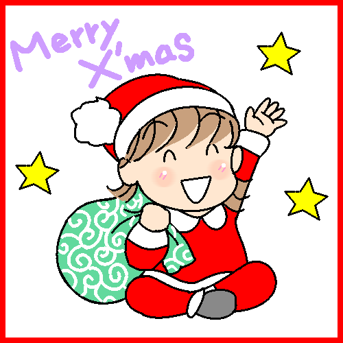 クリスマスカード by ヤッホー