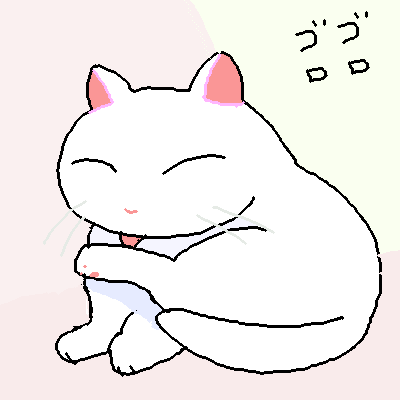 白猫さん by ジロー ( PaintBBS NEO ) 