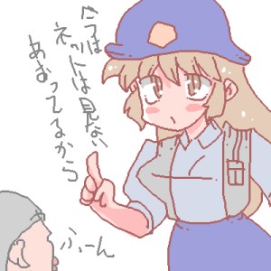 Re: 無題 by ちていじん 400x400 - 雑談
